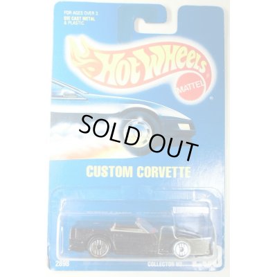 画像1: Custom Corvette