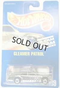 Gleamer patrol