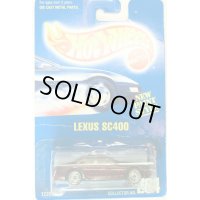 Lexus sc400