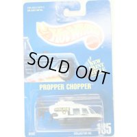 Propper chopper