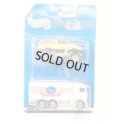 画像1: 2car pack