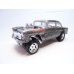 画像2: '55 Chevy Gasser (2)