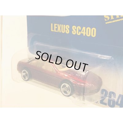 画像2: Lexus SC400