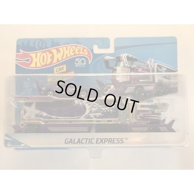 画像1: Galactic Express