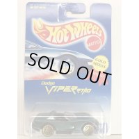 Dodge Viper RT10