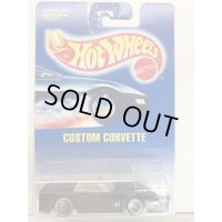 Custom Corvette 