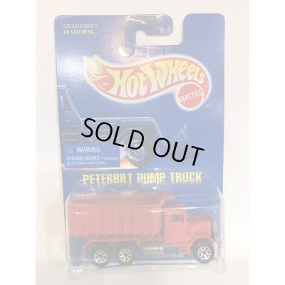 画像1: Peterbilt Dump Truck