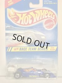 Hot Wheels 500