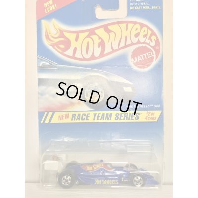 画像1: Hot Wheels 500