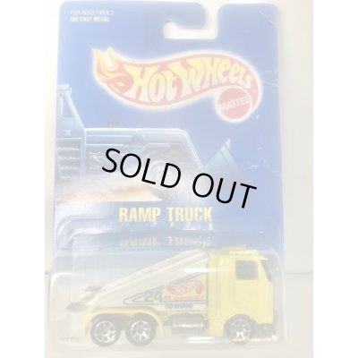 画像1: Ramp Truck