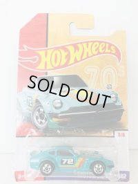 Custom Datsun 240Z 【Target Exclusive】