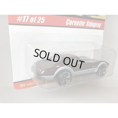 画像3: Corvette Stingray 