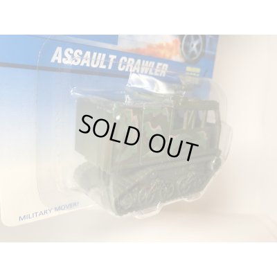 画像3: Assault Crawler