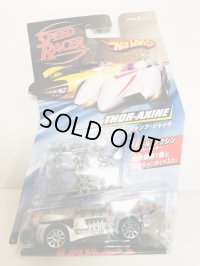 Speed Racer Thor-Axine