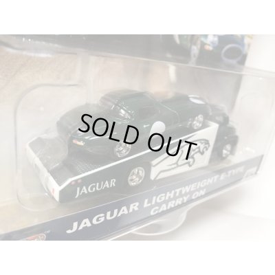 画像3: Jaguar Lightweight E-Type Carry On