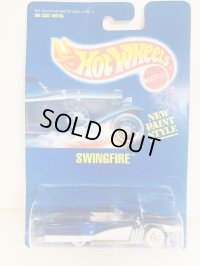 Swingfire