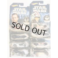 Star Wars 8台セット