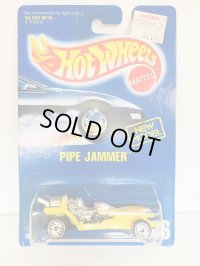 Pipe jammer