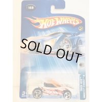 Corvette Stingray III