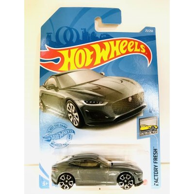 画像1: 2020 Jaguar F-Type