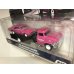 画像2: ‘68 Dodge Dart Horizon Hauler (2)