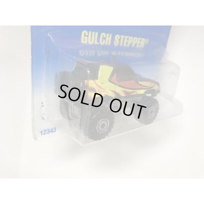 画像3: Gulch Stepper