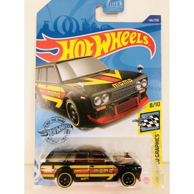画像1: Datsun Bluebird Wagon 【510】 US版