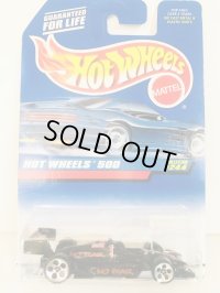 Hot Wheels 500