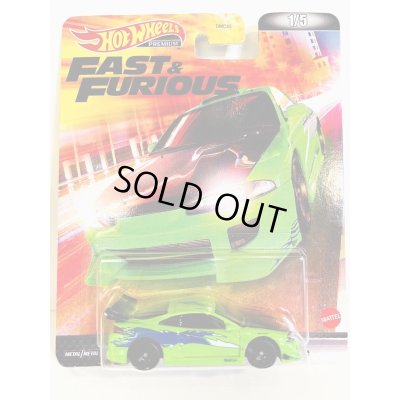 画像2: Fast & Furious 5台セット