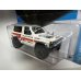 画像2: Nissan Patrol Custom ：日本語カード： (2)