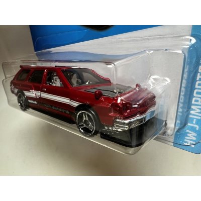 画像2: Nissan Maxima Drift Car ：インターナショナルカード：