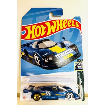 画像1: Mazda 787B：インターナショナルカード：