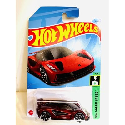 画像1: Lotus Evija