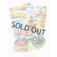 HW Demo Derby