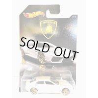 Lamborghini Estoque