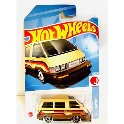 画像1: 1986 Toyota Van 