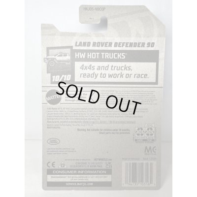 画像2: Land Rover Defender 90 US版
