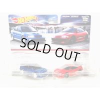 Mitsubishi Lancer Evolution/‘95 Mitsubishi Eclipse