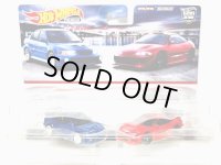 Mitsubishi Lancer Evolution/‘95 Mitsubishi Eclipse