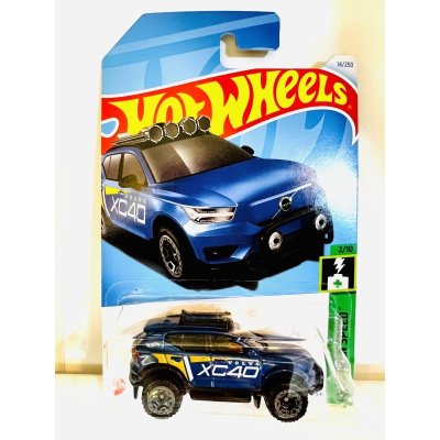 画像1: Volvo XC40 Recharge 