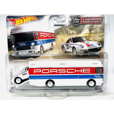 画像1: Porsche 959（1986）/Euro Hauler