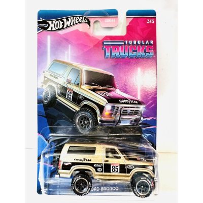 画像1: 1985 Ford Bronco