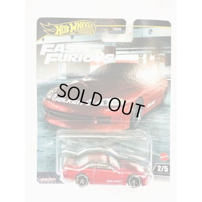 画像1: Toyota Soarer