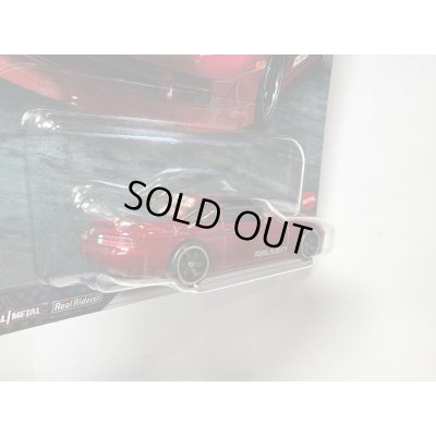 画像3: Toyota Soarer