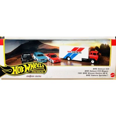 画像1: プレミアムBOX【BRD Datsun 】