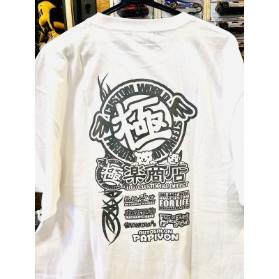 画像2: kazykustom Tシャツ　XXLサイズ　2024年バージョン