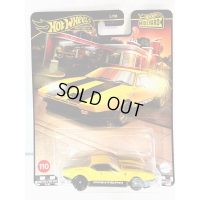 画像1: De Tomaso Pantera Gruppo 4