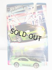 Nissan 300ZX Twin Turbo