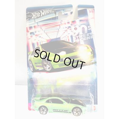 画像1: Nissan 300ZX Twin Turbo