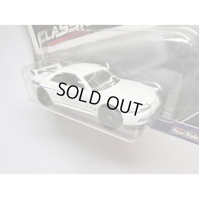 画像2: Nissan Skyline GT-R（BCNR33）